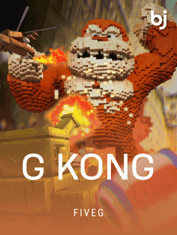 G KONGpng icon