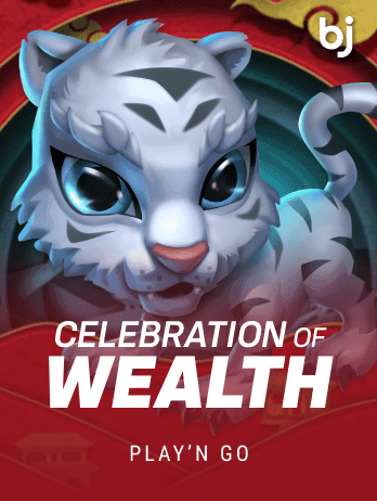 Celebration of Wealthpng icon